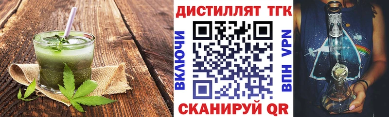 сколько стоит  Тарко-Сале  Canna-Cookies конопля 