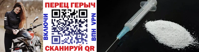 где купить   Тарко-Сале  ГЕРОИН Heroin 