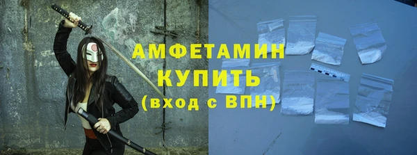 соль курить ск Аркадак