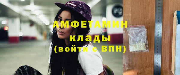 соль курить ск Аркадак