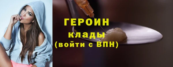 эйфоретик Тихвин