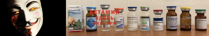 соль курить ск Аркадак