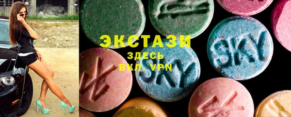 крисы Тихорецк