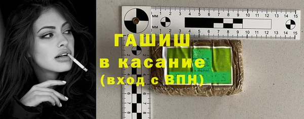 соль курить ск Аркадак