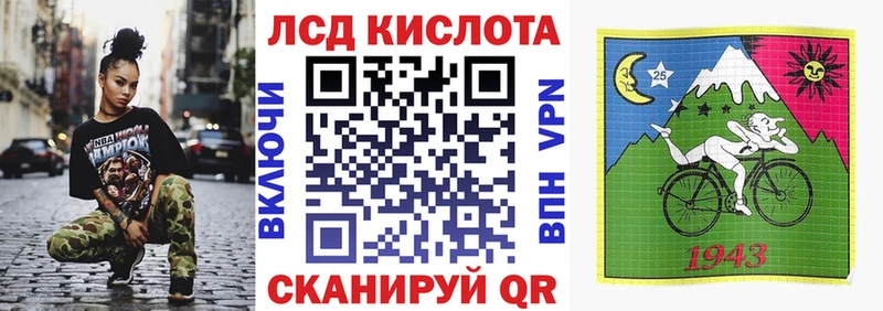 Марки N-bome 1,5мг  kraken как зайти  Тарко-Сале 