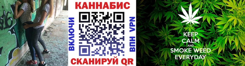 закладки  Тарко-Сале  Бошки марихуана SATIVA & INDICA 
